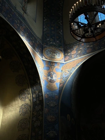 A cover of "как я вижу этот мир" cluster. The owner is grazyle. The cluster consists of 42 elements.