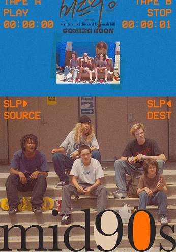 A cover of "Discarded" cluster. The owner is shema. The cluster consists of 8 elements.