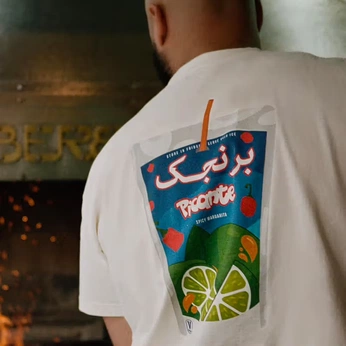 A cover of "Persian.Rest.Comp.Res." cluster. The owner is truffl. The cluster consists of 50 elements.