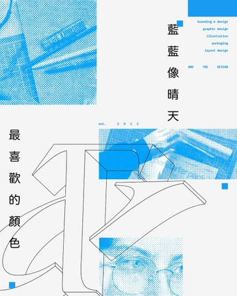 A cover of "Posters" cluster. The owner is blamematthew. The cluster consists of 29 elements.