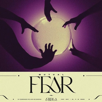 A cover of "mistery" cluster. The owner is tini3. The cluster consists of 1 element.