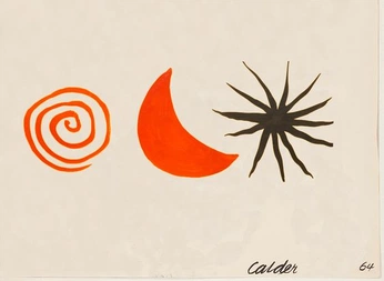 A cover of "//skin\\" cluster. The owner is chrisglaze. The cluster consists of 9 elements.