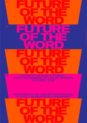 A cover of "Graphic Design" cluster. The owner is mansuo. The cluster consists of 52 elements.