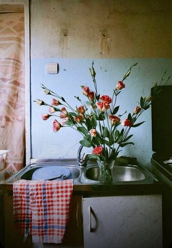 A cover of "Foto" cluster. The owner is sigridvetti. The cluster consists of 5 elements.