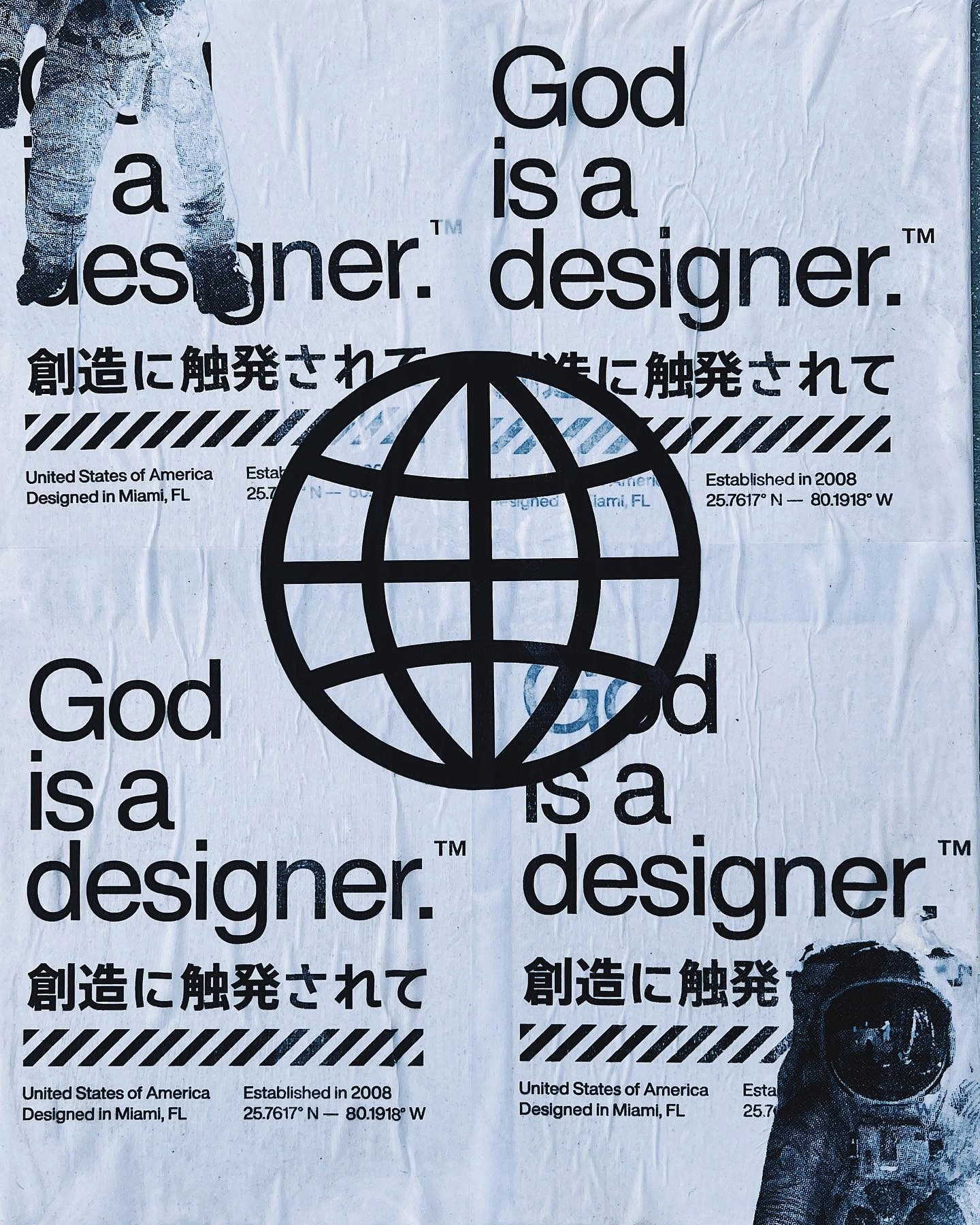 god is a designer