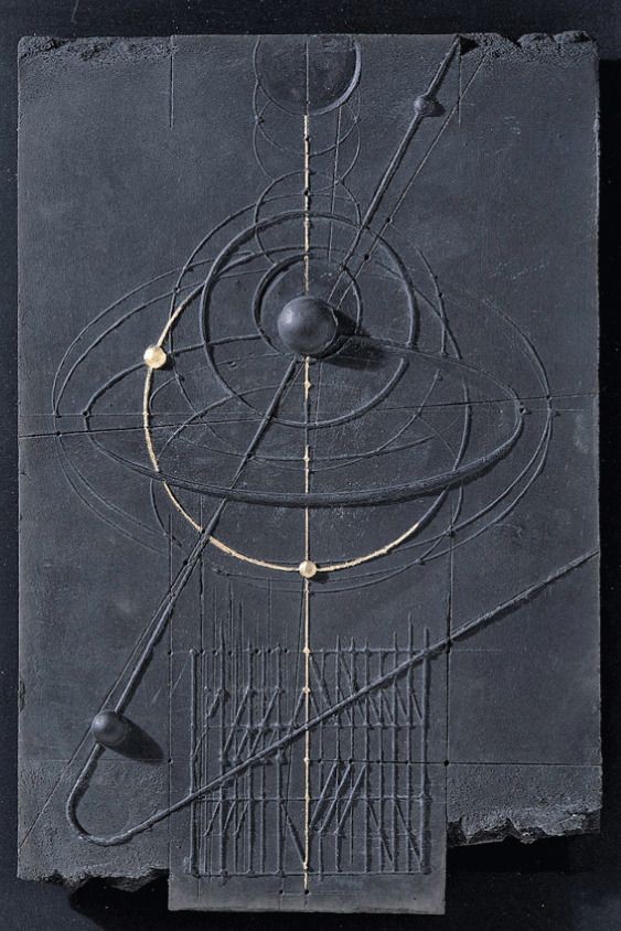 Trace II, a 2007 sculpture by Italian artist Walter Valentini.