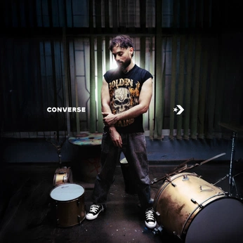 A cover of "Converse" cluster. The owner is muhanned. The cluster description is "sidwalks". The cluster consists of 17 elements.