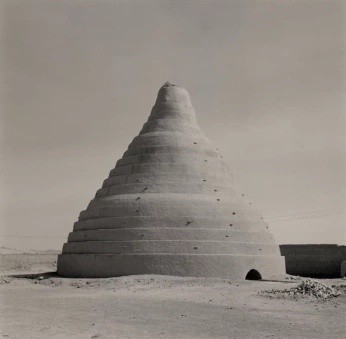 A cover of "Elysian Riddle" cluster. The owner is sbinswins. The cluster consists of 4 elements.