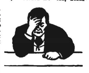 A cover of "Doubt" cluster. The owner is wonmore. The cluster consists of 17 elements.