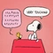 Cover of snoopy_love... cluster