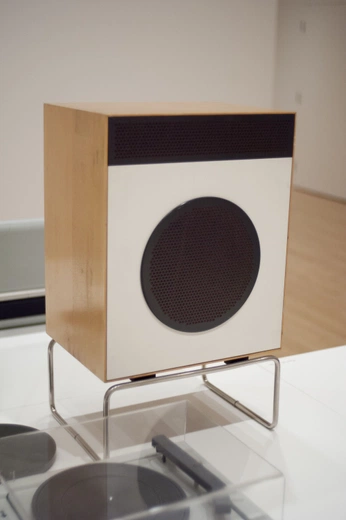 A cover of "audio" cluster. The owner is abbyroro. The cluster consists of 4 elements.