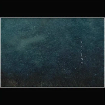 A cover of "Why Me" cluster. The owner is alexrmz. The cluster consists of 3 elements.