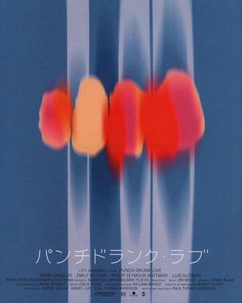 A cover of "постеры" cluster. The owner is ksenichka. The cluster consists of 17 elements.