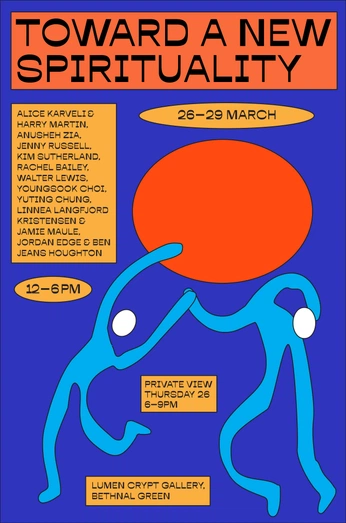 A cover of "design" cluster. The owner is kykitten. The cluster consists of 1 element.