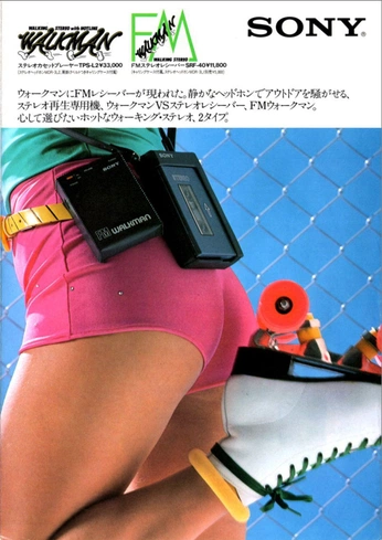 A cover of "oner" cluster. The owner is apdwhatitdo. The cluster consists of 51 elements.