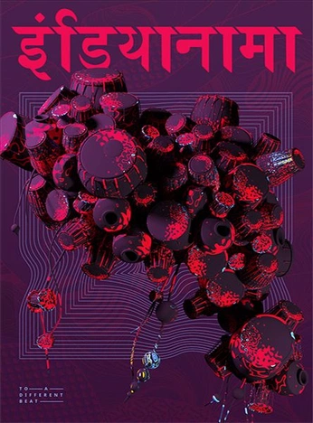 A cover of "DIONYSUS" cluster. The owner is getmarketed. The cluster consists of 9 elements.