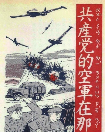 A cover of "Cool shit" cluster. The owner is pixelsplix. The cluster consists of 12 elements.