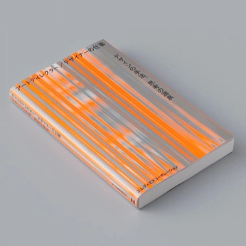 A cover of "哥哥" cluster. The owner is yilinlu. The cluster consists of 39 elements.