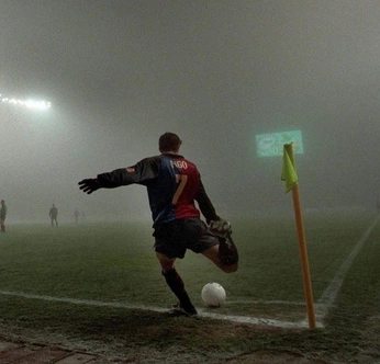 A cover of "HAGGAR" cluster. The owner is sawyerskipper. The cluster consists of 46 elements.