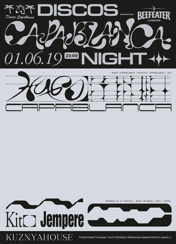 A cover of "poster" cluster. The owner is wolfhailey. The cluster consists of 33 elements.