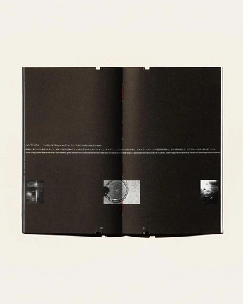 A cover of "printing books" cluster. The owner is shainasuri. The cluster consists of 1 element.