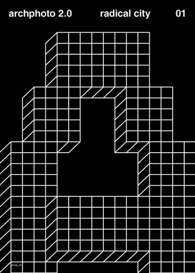 Graphic design (@hugoduarte) / Cosmos