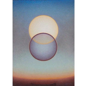 A cover of "retro futuristic" cluster. The owner is alexsafayan. The cluster consists of 13 elements.