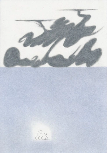 A cover of "texture" cluster. The owner is naunalinea. The cluster consists of 22 elements.