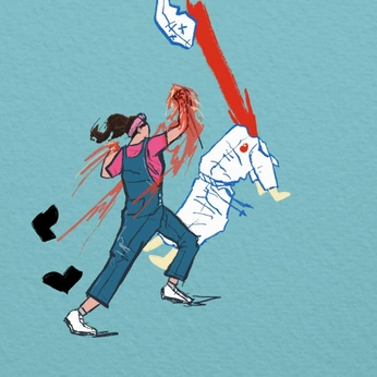 A cover of "Rage against the machine" cluster. The owner is alexpriest. The cluster consists of 2 elements.