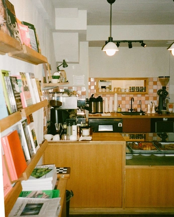 A cover of "Colectiva" cluster. The owner is mapinto. The cluster consists of 2 elements.