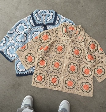 A cover of "Knitterie" cluster. The owner is indiepirate. The cluster consists of 15 elements.