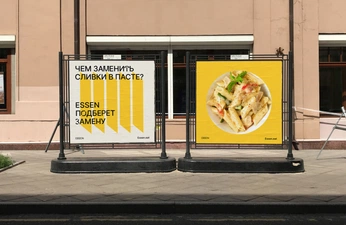 A cover of "Inso e/h" cluster. The owner is olivvia. The cluster consists of 9 elements.