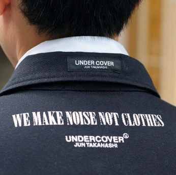 A cover of "CB DETAILS" cluster. The owner is raestones. The cluster consists of 18 elements.