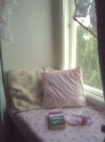 A cover of "Slight peek of my Future" cluster. The owner is livori. The cluster consists of 2 elements.