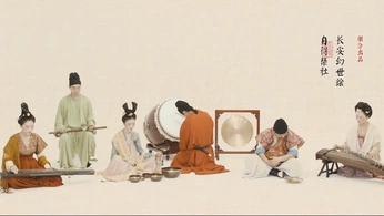 A cover of "CULTURE" cluster. The owner is lilz333. The cluster consists of 36 elements.