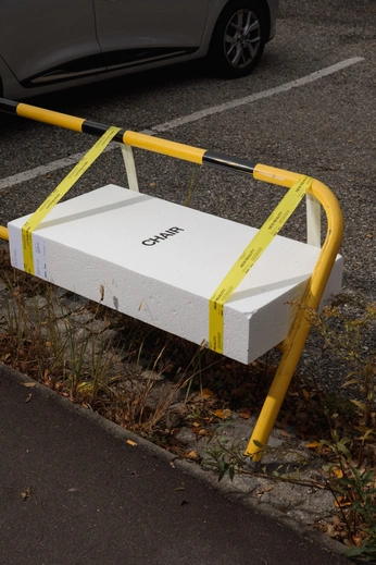 A cover of "street furiture" cluster. The owner is benjaminge. The cluster consists of 77 elements.