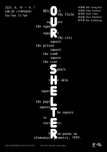 A cover of "BOOK" cluster. The owner is studiodada. The cluster consists of 2 elements.