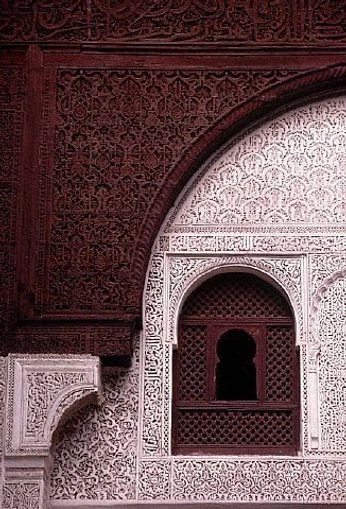 A cover of "Middle East" cluster. The owner is alynnavarrete. The cluster consists of 4 elements.