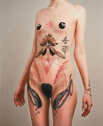 A cover of "Tattoo" cluster. The owner is lwounds. The cluster consists of 5 elements.