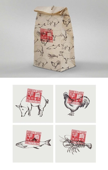 A cover of "Patchwork" cluster. The owner is jfry527. The cluster consists of 4 elements.