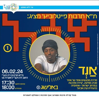 A cover of "tatarbot branding" cluster. The owner is ashagereh. The cluster consists of 20 elements.