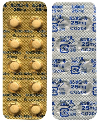 A cover of "Medical" cluster. The owner is bymorgan. The cluster consists of 2 elements.