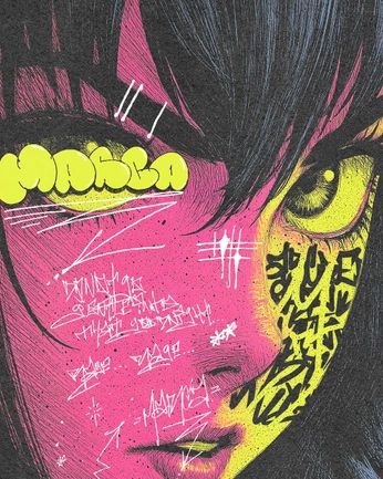 A cover of "graphic design" cluster. The owner is summerstxries. The cluster consists of 8 elements.