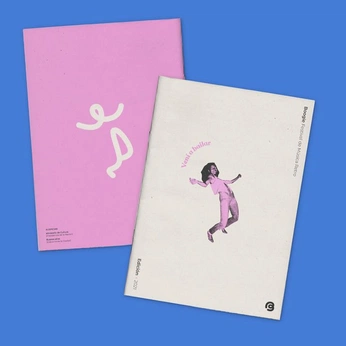 A cover of "Graphic Design" cluster. The owner is amelie01. The cluster consists of 63 elements.