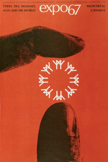 A cover of "SMT" cluster. The owner is xntzz. The cluster consists of 32 elements.