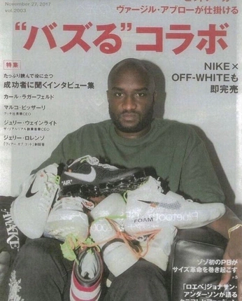 A cover of "Twenty Sixteen" cluster. The owner is chuck. The cluster consists of 7 elements.