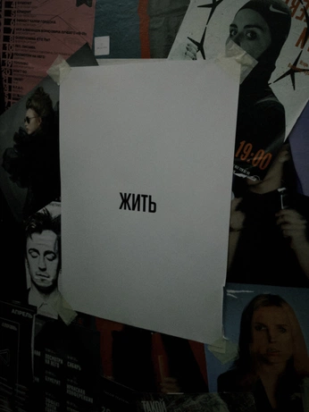 A cover of "By NK" cluster. The owner is vimolonar. The cluster consists of 24 elements.