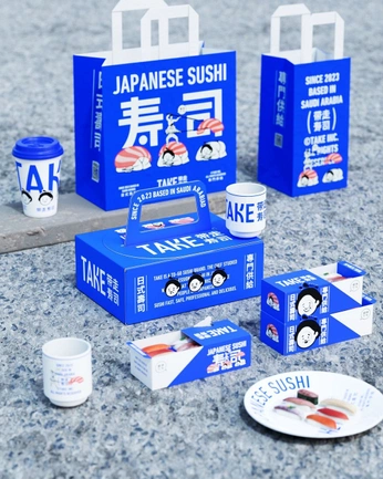 A cover of "Packaging" cluster. The owner is dersu. The cluster consists of 1 element.