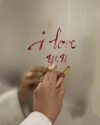 A cover of "With love, From me" cluster. The owner is host09. The cluster consists of 9 elements.