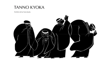 A cover of "Illustration" cluster. The owner is byghughes. The cluster consists of 206 elements.